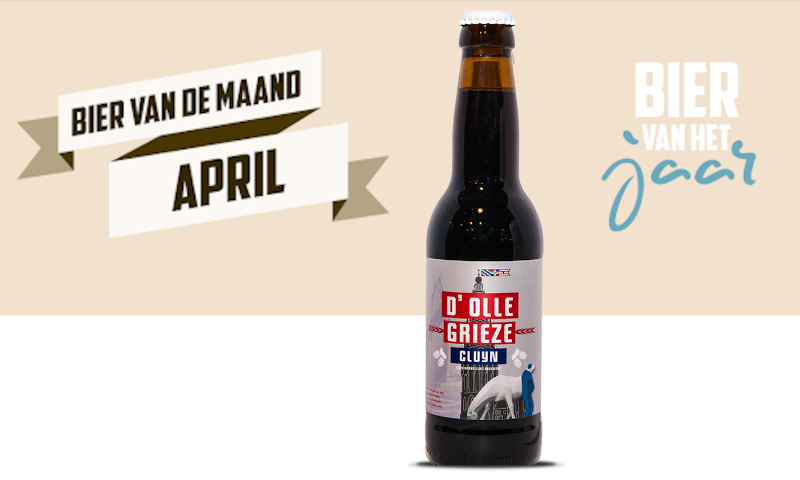 bier van de maand april \\ bier van het jaar bier van de maand april \\ bier van het jaar